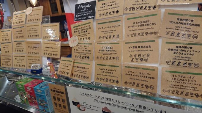 京都のヴィーガンランチが美味しいお店３選！＆京都在住の筆者が厳選するスイーツが楽しめるカフェ３選！